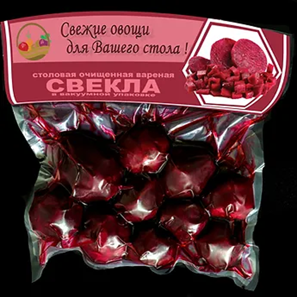 свекла-вар
